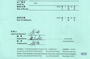 熱工成人看片在线观看證書報告首頁圖片