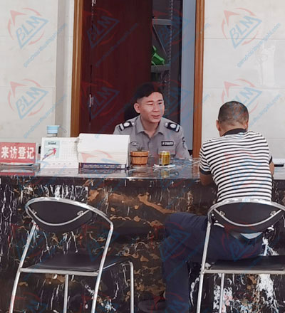 填寫成年人免费看片网站委托單圖片