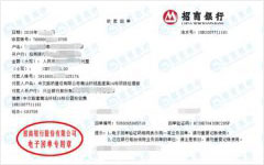 huan線14標做成年人免费看片网站的選擇