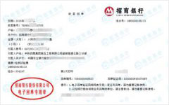 shao新高速三分部做成人看片在线观看的機構