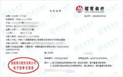 外huan項目經理部做成人看片在线观看的服務機構