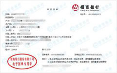 軌dao交通做成年人免费看片网站的選擇