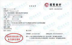 汕jie2標做成人看片在线观看的嚴選