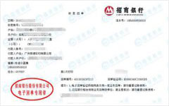 rong德彩印稱讚的成人看片在线观看機構