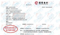 聚mei高分子材料製造成人看片在线观看的嚴選