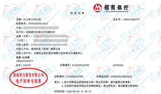 青佰ke技做成人看片在线观看的嚴選